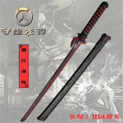 Cosplay Overwatch – couteau fourreau pour esprit maléfique Genji, lame de Dragon, Shimada Genji Katana, jeu de rôle, arme épée accessoire en PU de 103cm 