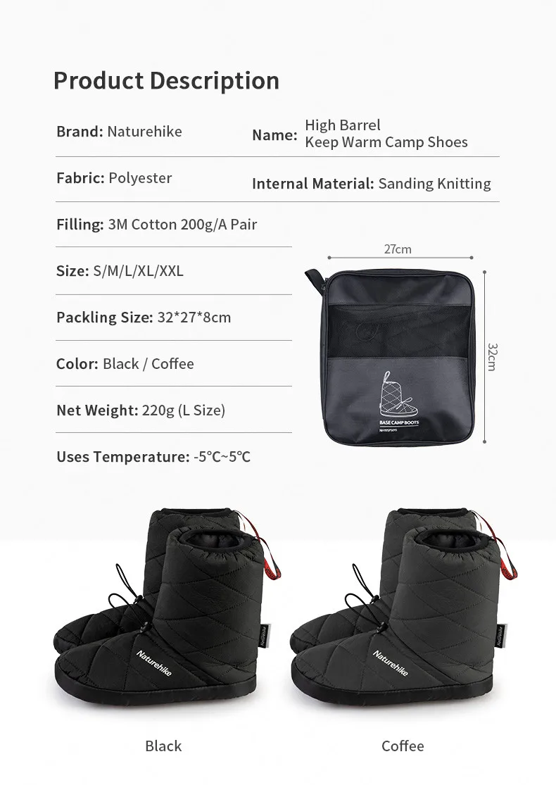 Naturehike обувь для походов теплая Уличная обувь 3M обувь из хлопка с высоким голенищем обувь для снежной погоды 5 ℃~-5 ℃ ветрозащитная походная обувь для катания на лыжах