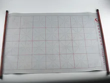 Pano de desenho de água 70*43cm chinês caligrafia prática kit em branco água desenho pano pintura imitação papel mágica repetir