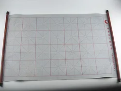 Water Drawing Cloth 70*43cm Chinese Calligraphy Practice Kit Blank Water Drawing Cloth Painting Imitation Paper Magic Repeat