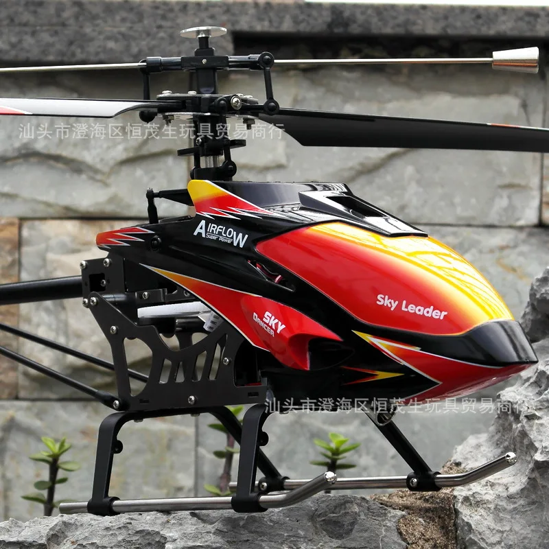 

Weili V913 Four-Channel Stand-up Brushless Motor Helicopter Airplane 2.4G Super Large Liquid Crystal Remote Control Aircraft