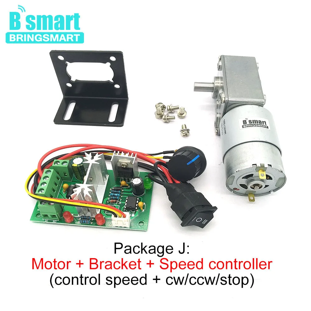Bringsmart 6 в червячный мотор редуктор A58SW 555 12В с высоким крутящим моментом