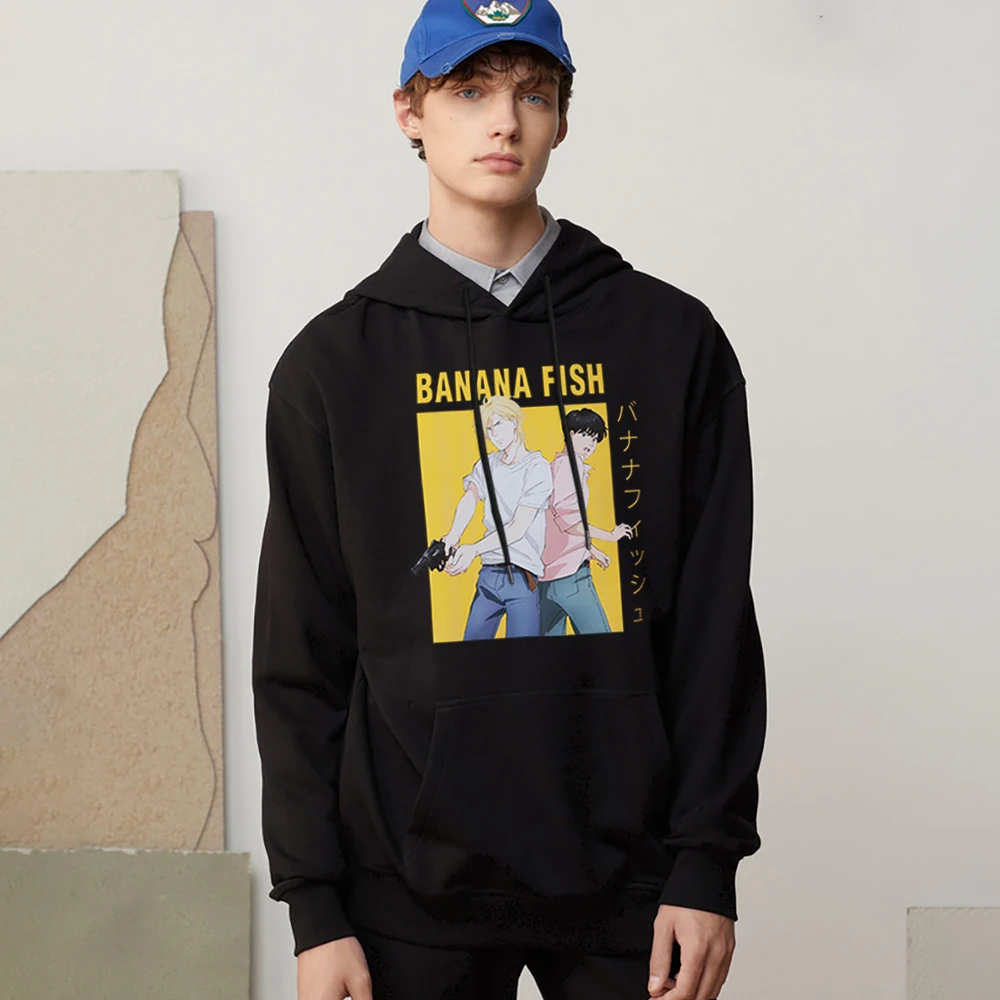 japanese banana hoodie