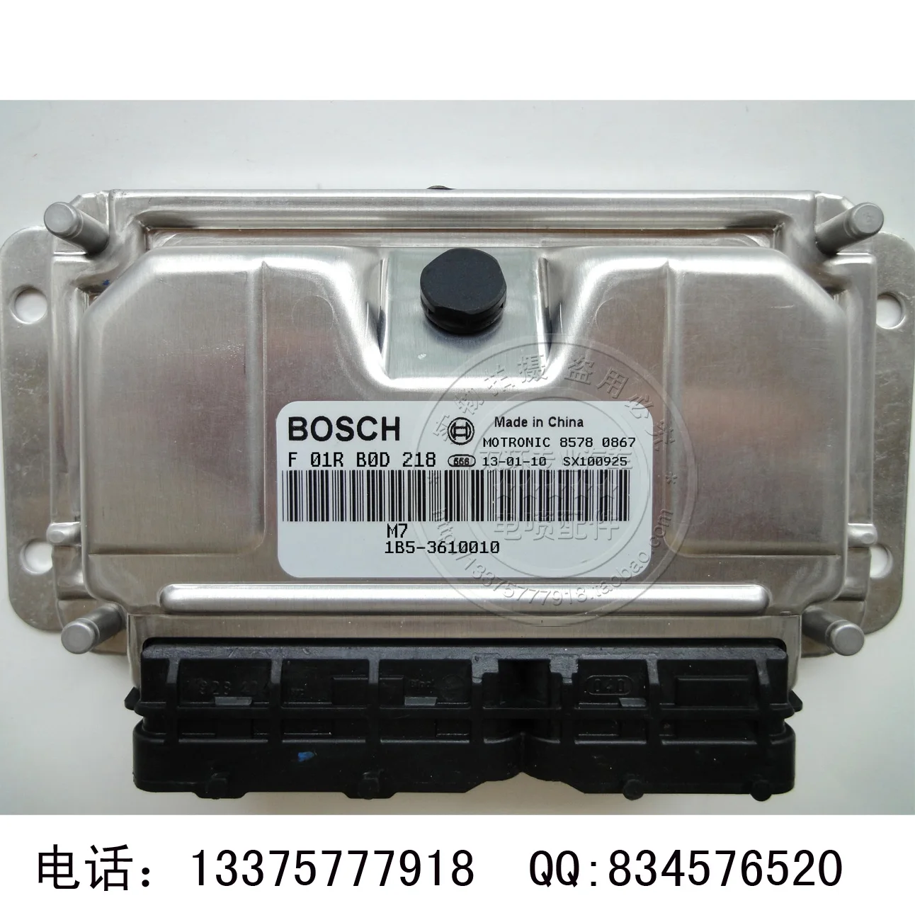 

Free Delivery.F3 ECU engine computer board trip computer version authentic F01RB0D218