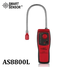 Analizador de Gas detector de gas Combustible Puerto inflamables fuga de gas natural ubicación determinar Tester medidor de sonido de alarma luz AS8800L