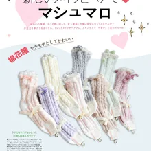 8 цветов, плюшевые коралловые флисовые Носки, женские носки, одноцветные зимние милые толстые теплые носки для сна