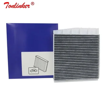 

Cabin Filter For VOLVO S60 2000-2010 S80 V70 XC70 2000-2008 XC90 2002-2012 C70 2000-2005 Car Activated Carbon Filter OEM30676419