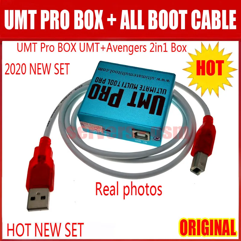 UMT pro box+BOOT (L).JPG 4