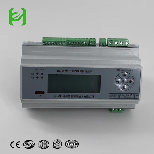

Reliable din rail ac power meter with rs485 modbus
