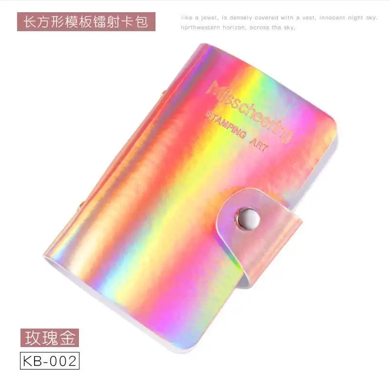 KB-002 Шаблон, держатель для карты, посылка, прямоугольный лазерный чехол, пустая стальная пластина, набор для хранения ногтей, Художественная печать, шаблон, сумка, инструменты для маникюра - Цвет: KB-002