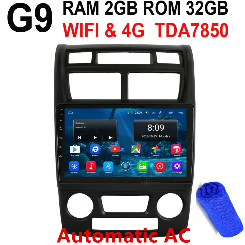 G9 Automatic AC DSP 36EQ 4G 2.5D Android 9,0 для KIA Sportage автомобильный DVD мультимедийный плеер gps навигация headuni Радио Стерео bluetooth wifi карта - Цвет: G9 Automatic AC