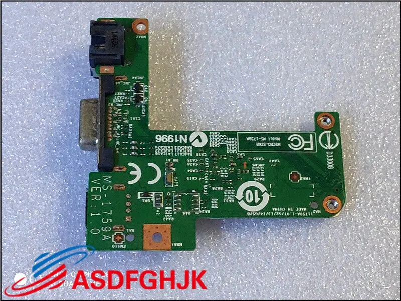 IMG_20190730_232120
