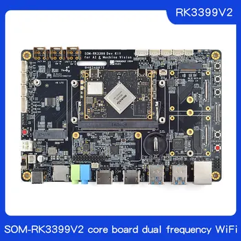 

Friendly SOM-RK3399V2 core board, 4GB memory 16GB flash memory HDMI IN dual MIPI dual frequency WiFi