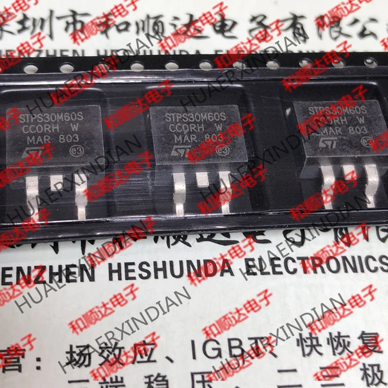 10 шт./лот STPS30M60S-263 60V 30A на