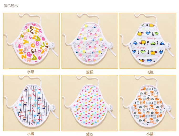 Передник для новорожденных Bellyband двухслойный для малыша Чистый хлопок Весна Лето обтягивающий фартук для кормления производители оптом