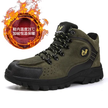 

2019 New Men Boots Winter Outdoor Sneakers Mens Snow Boots keep Warm Plush Boots Plush Ankle Snow Work Casual Shoes 45 46 47