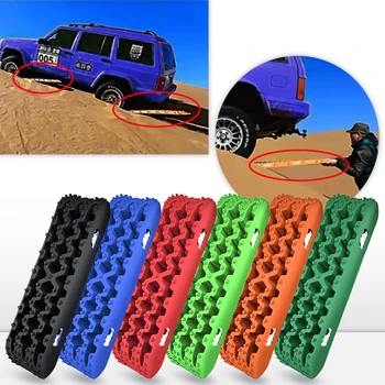 

Pair Universal Car Emergency Rescue Anti-skid Board Recovery Tracks Road Tyre Ladder Sand Mud Snow Tires Anti-slip Board