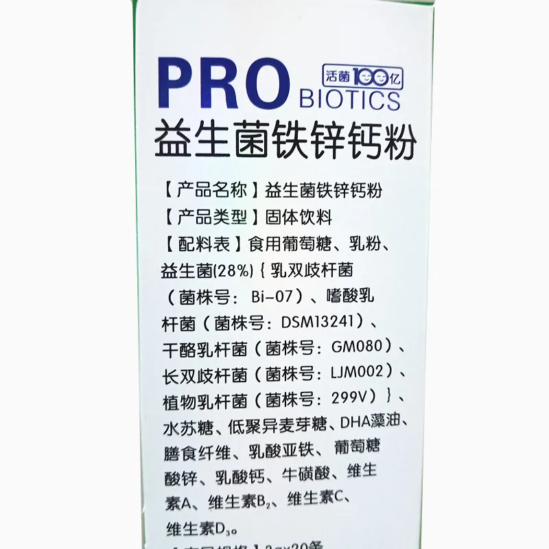 微信图片_20190624105420