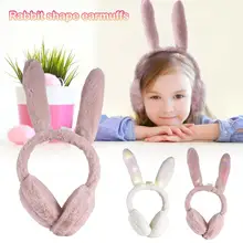 Элегантные зимние наушники с искусственным мехом кролика для девочек; светящийся светодиодный теплый зимний наушник; подарки для девочек; модные наушники