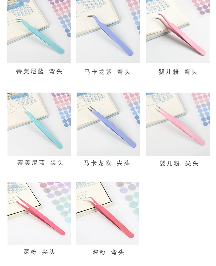 Kawaii süße Scrapbook Pinzette Macarons kreative DIY Washi Tape Aufkleber Gadget Multi-Tool Pinzette Hand Konto Zubehör – Detail 3