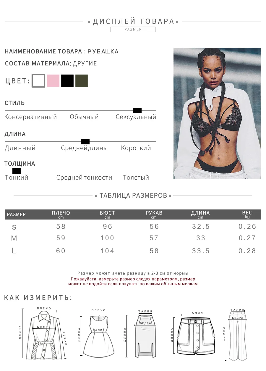 Kliou, новинка, длинный рукав, с капюшоном, для женщин, сплошной цвет, короткий свитер, осень, для женщин, на бретелях, сексуальные пуловеры, повседневные толстовки