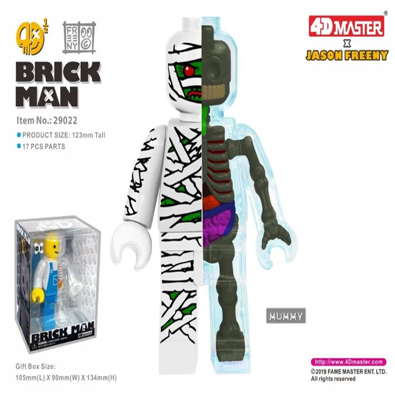 4D мастер Аутентичные художники Mighty Jaxx кирпич человек Мумия - Цвет: Brick man