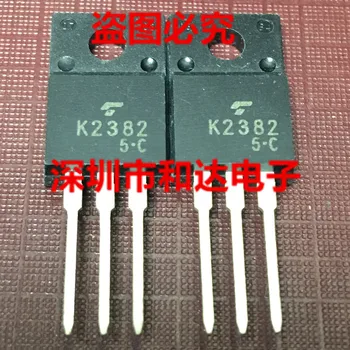 

K2382 2SK2382 TO-220F 200V 15A