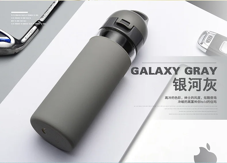 酷跑玻璃杯790_11