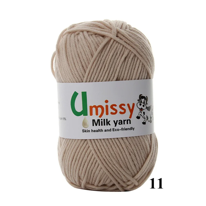 11 Beige 10pcs 10 шт. пряжа для вязания распродажа Молоко Хлопок Вязание Пряжа Мягкие Теплые Детские Пряжа для Ручного Вязания 500 г/компл - Цвет: 11 Beige 10pcs