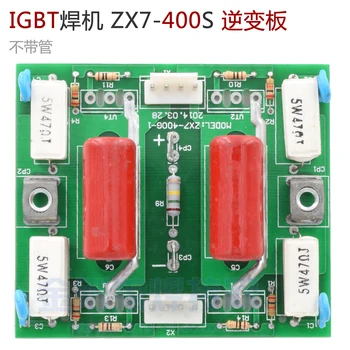 

Inverter IGBT Welding Machine ZX7 400T 400S Inverter Board Without Tube Circuit Board Circuit Board Accessories