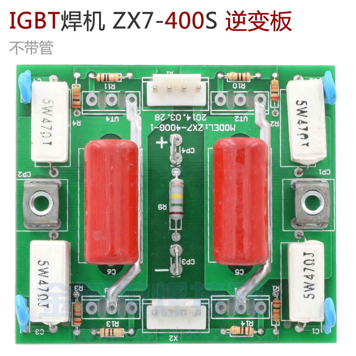 Inversor igbt máquina de solda zx7 400