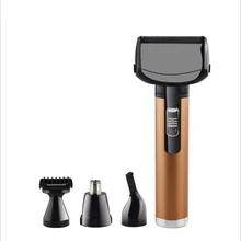 Многофункциональный триммер для волос в носу перезаряжаемый четырехв-1 для бритья бровей мини электрический инструмент для стрижки волос