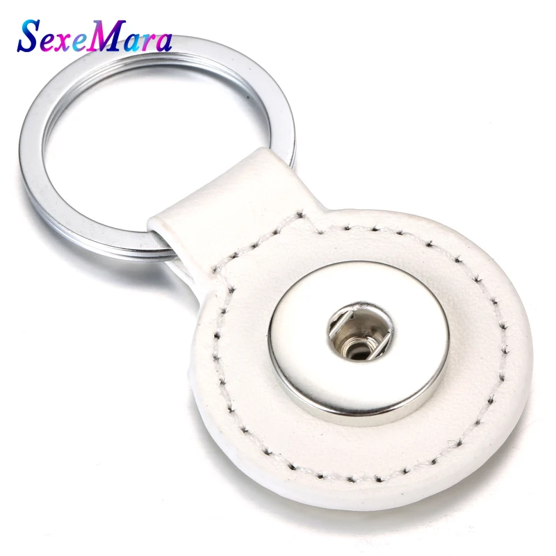Новый многофункциональный круглый брелок для ключей из искусственной кожи 18 мм