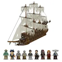 Lepinblocks 16016 Пираты корабль Карибы Летающий голландец Строительные блоки Набор имперский флагман детские игрушки подарок король кирпичи