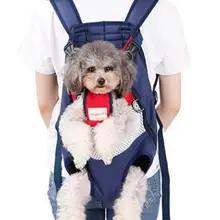 Домик для домашних животных инфракрасный из плечевого пакета плюшевый боевой щенок пакет кошка пакет путешествия нагрудный рюкзак Портативная сумка