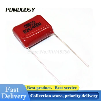 

10PCS/Lot CBB Polypropylene Film Capacitor Pitch 20mm 824 820nF 400V 0.82uF
