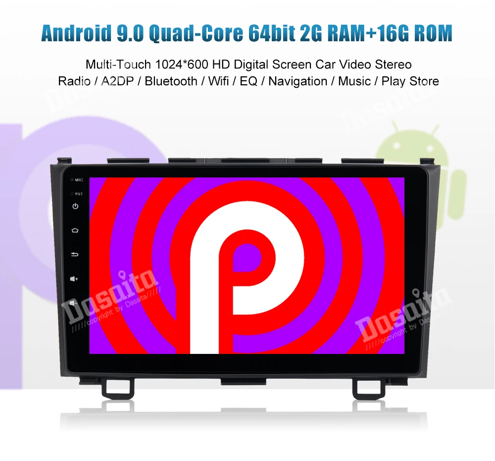 GPS for Honda CRV 2008 (2)