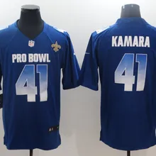 Мужской взрослый Орлеан высокого качества Saints Alvin Kamara PRO BOWL Jersey