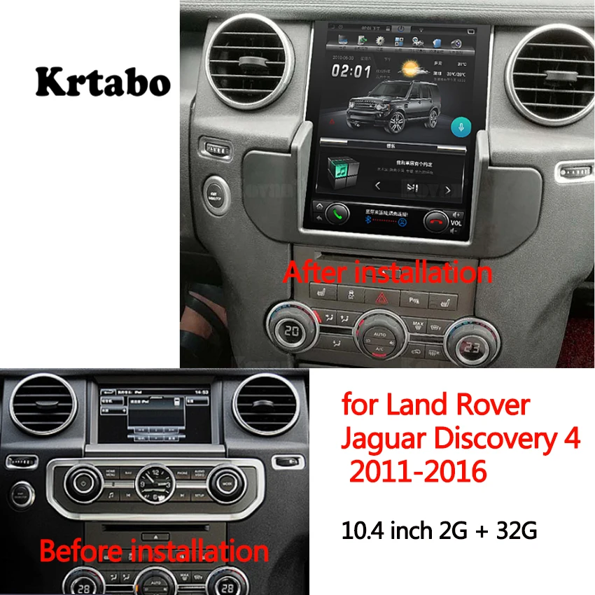 Автомобильный радиоприемник для Land Rover Discovery 4 2011 ~ 2016 мультимедийный плеер на Android
