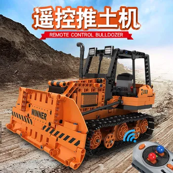

7111 Technology Electric Remote Control Engineering Bulldozer 755Pcs Building Blocks Brick Children Educational Toys DIY Gift