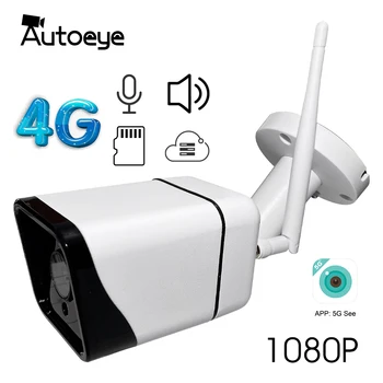 

Autoeye 2MP 4G SIM Card Wireless IP Camera 1080P 5G See Wifi Outdoor Metal Bullet Two Way Audio Waterproof H.265X 128G TF Card