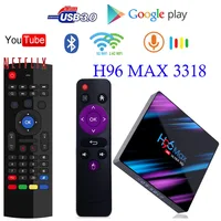 Home Audio 
