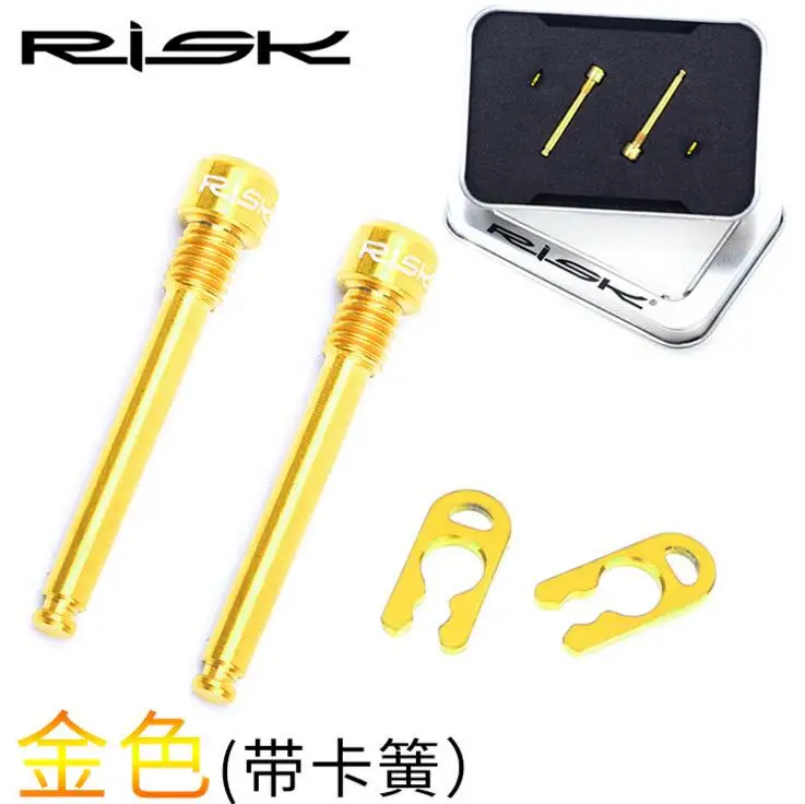 RISK 2 шт. велосипедный гидравлический болт дискового тормоза для Shimano pad MTB велосипеда разъем из титанового сплава - Цвет: gold with circlip