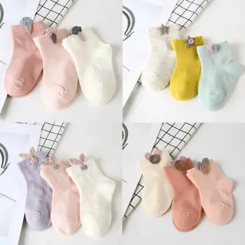 

1 Pair Newborn Infant Boy Girls Cotton Animal Short Baby Socks Anti-Slip Socks