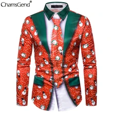 Chamsgend, Мужская блузка, имитация двух частей, блузка с принтом снежинок, рождественское платье, рубашка, тонкая красная Мужская рубашка, топ, вечерние рубашки, chemise homme