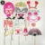 21 шт./компл. Девичник Photo Booth Funny Lip Mouth Bride To Be Bridal Shower Supply Hen Party Supplies Wedding Decoration
