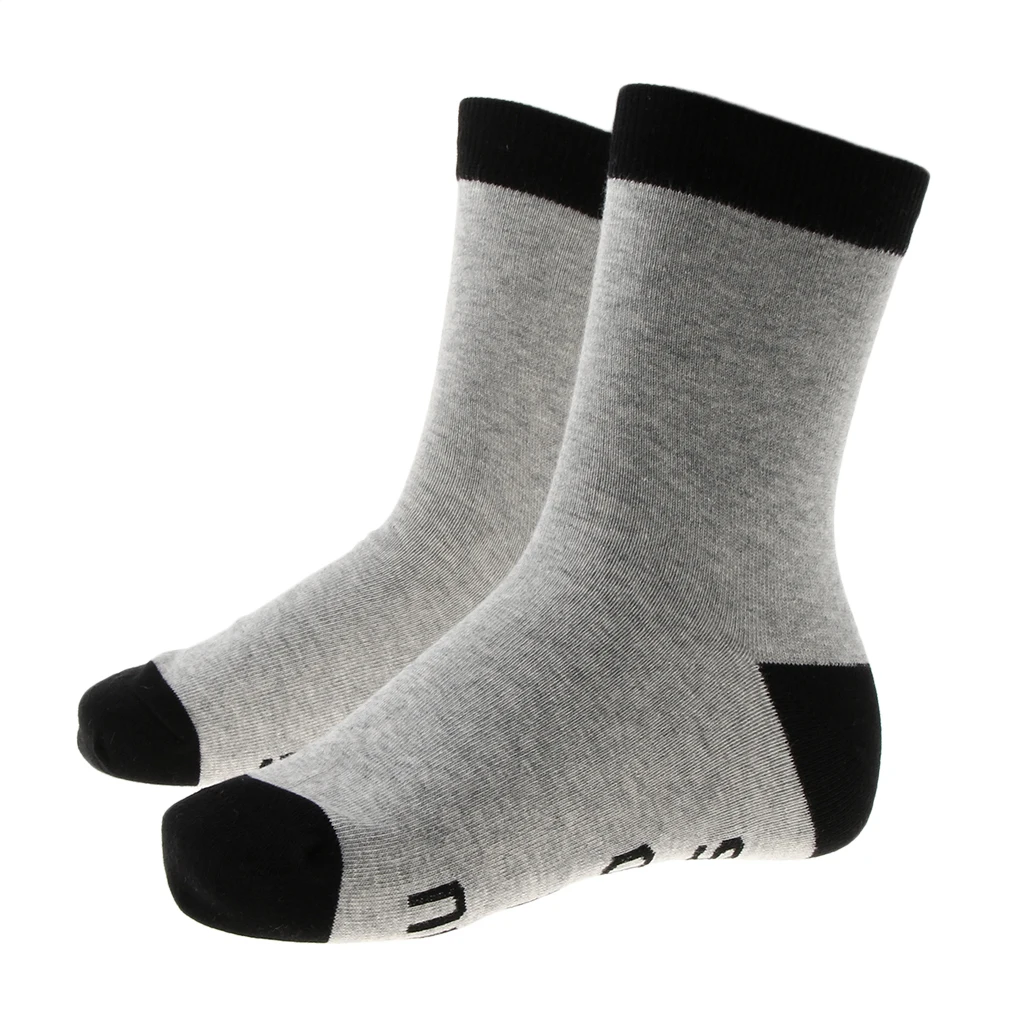 Men's Women's Funny Socks If You Can Read This Bring Me A Cool Beer... Socks