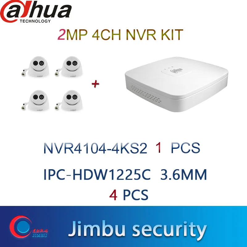 Система Dahua комплекты сетевого видеорегистратора 4 канала 4K видеозаписывающее