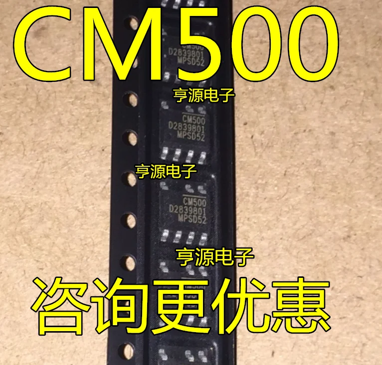 5 шт. CM500 CM500DN-LF-Z новая мебель для дома много гарантии качества