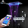 Bathroom Fixture